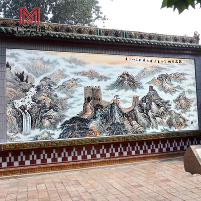 迎门墙瓷砖壁画 庭院客厅中堂画农村堂屋 大气挂画户外装饰背景墙
