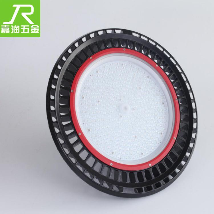 工矿灯套件 UFO外壳套件 工矿灯外壳套件 飞碟灯套件外壳 压铸