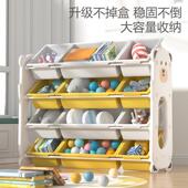 童具收纳架幼园儿宝宝绘本架DXWJJ08书玩架儿整理箱盒多层置物架