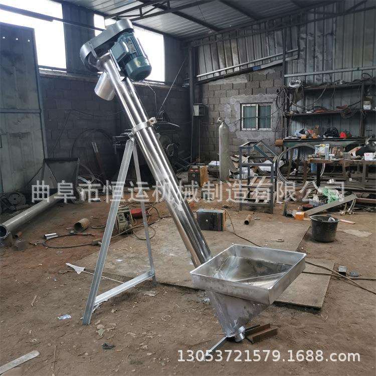 不锈钢管式螺旋输送机 倾角螺杆上料机 U型绞龙提升机