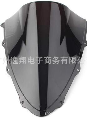 DUCATI杜卡迪959 1299 15-16-17-18-19-20年前挡风玻璃 风挡 风镜