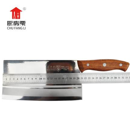厨师切片切肉2769木柄刀百年#利龙厨师纹刀2167-2烧腊店厨师厨刀