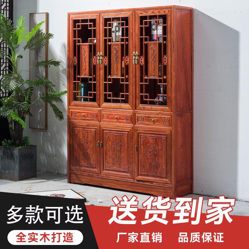 全实木三组合书柜中式书橱展示柜雕花收纳柜榆木书架陈列架置物架