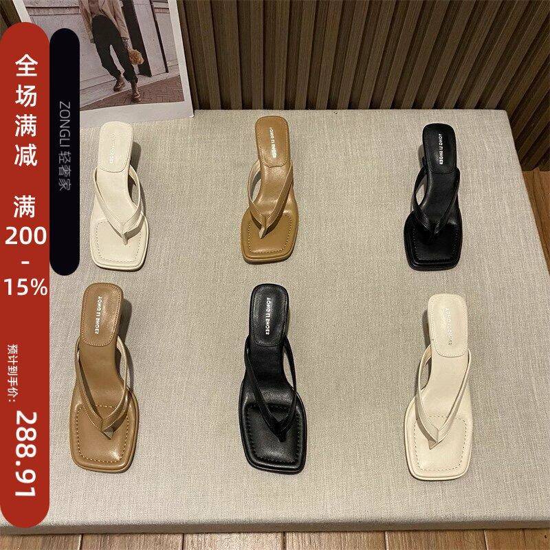 香港法式夹角凉拖鞋女夏季外穿2026新款高跟仙女风简约人字凉拖鞋