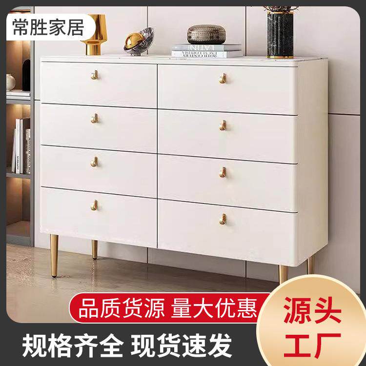 简约实木五斗柜卧室客厅靠墙抽屉式收纳柜北欧岩板皮质九斗橱整装