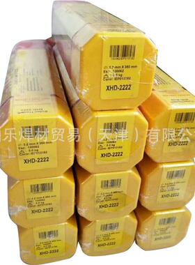 德国卡斯特林Silweld45553W焊丝Silweld45518W不锈钢焊丝