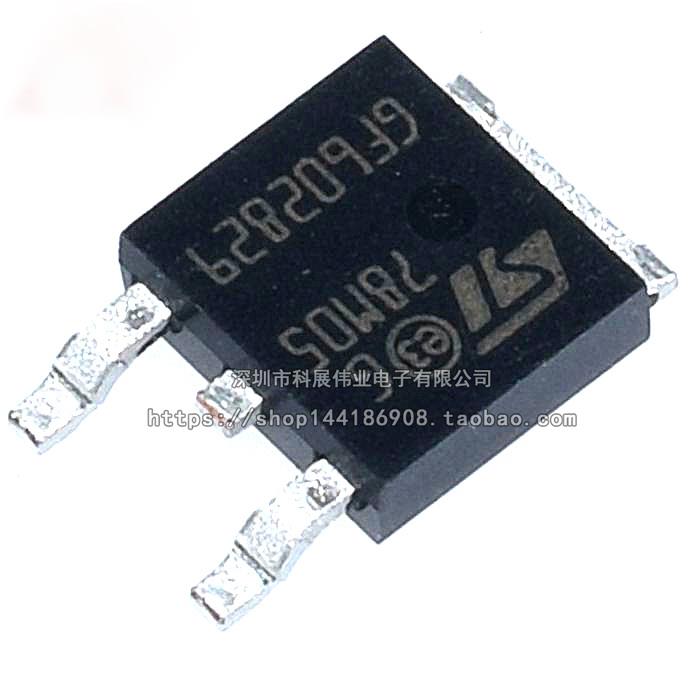 全新原装 贴片 78M05 L78M05CDT-TR TO-252