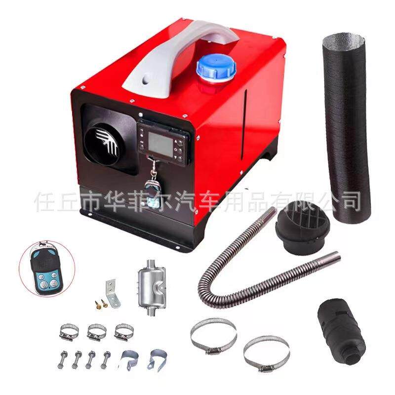 零售燃油驻车加热器12V24V车载暖风机家用八千瓦一体机取暖器