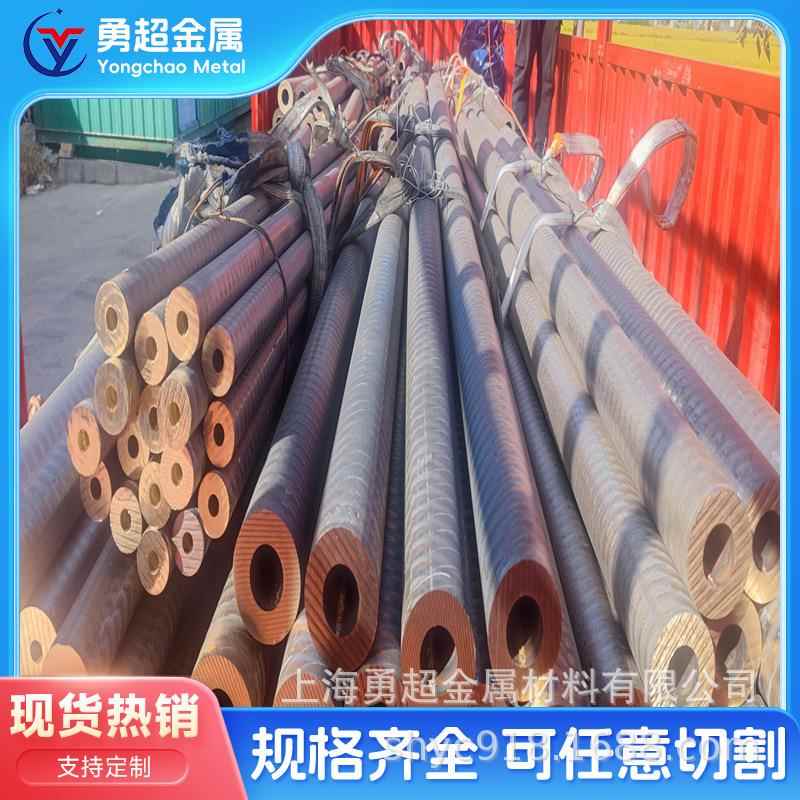 qsn6.5-0.1，qsn10-1，qal9-4，c5191，c5200，各种铜板铜棒铜套