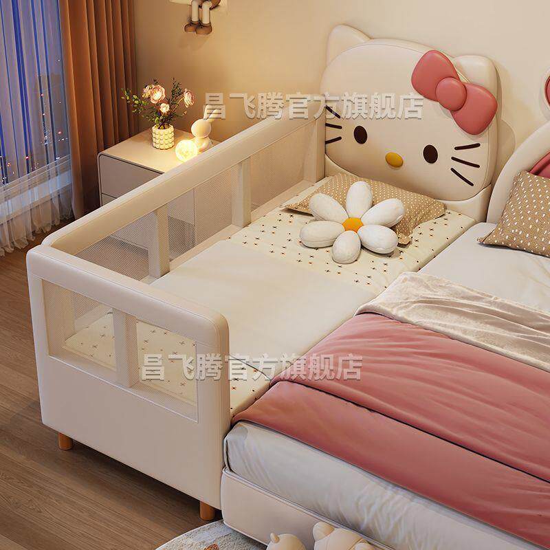 lw0hellokitty儿童拼接床女孩公主单人床边床加宽神器小床护栏婴