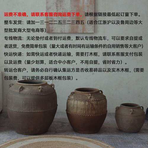 带耳仿古罐荷罐落花盆ROJ复古花器仿古花地盆土陶艺盆术花陶罐