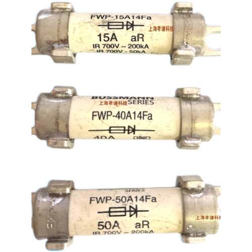 Bussmann FWP-10A/15A/20A/25A/30A/32A/40A/50A14Fa-14F带螺栓
