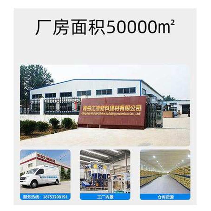 土壤固化剂路基松土用粉体液体土壤固化提高强度土壤固化剂