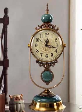 美式表摆台式轻奢座钟装饰坐钟家用摆件欧式石英钟表桌面摆件