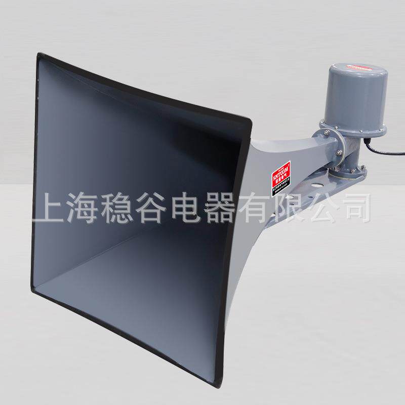 YHC100-1船用方形扬声器号筒壁挂广播扩声器喇叭扩音器宣传