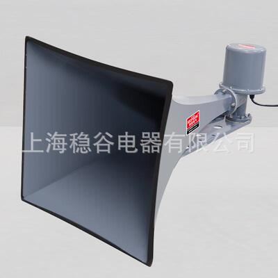 YHC100-1船用方形扬声器号筒壁挂广播扩声器喇叭扩音器宣传