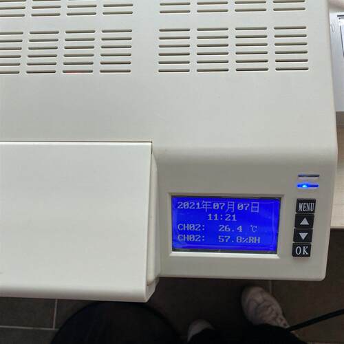 温湿度记录仪 型号:ZXTHP-2000SG1库号：M413924