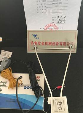 电子引伸计现货供应质量保障高精度电子引伸计量大优惠
