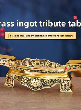 纯黄铜招财元宝贡台供佛铜酒杯圣水杯底座佛桌敬台茶供杯台座摆件