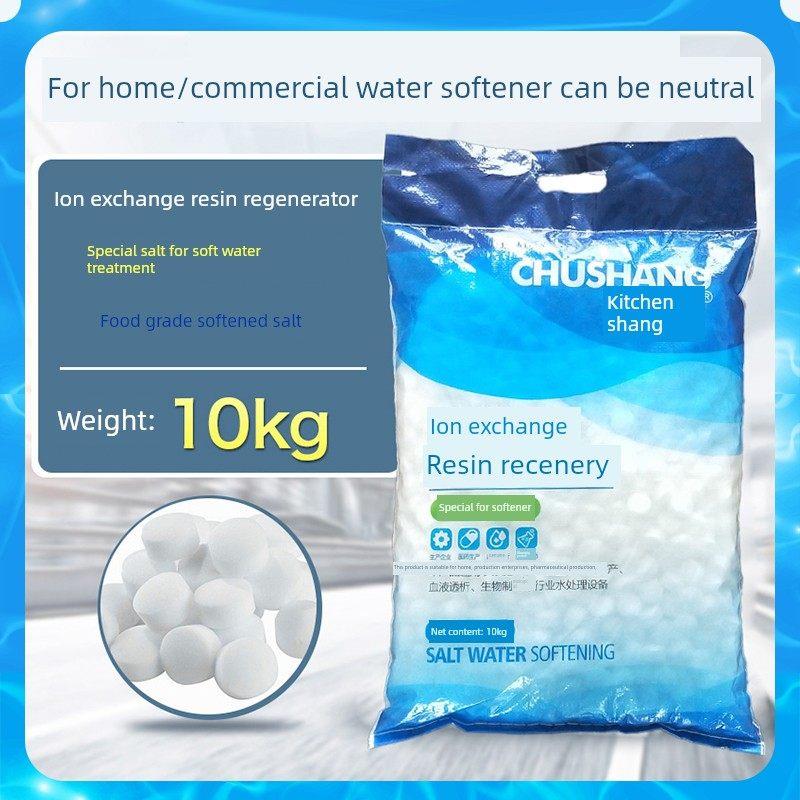 楚尚食品级软水盐家用软水机专用盐洗碗机盐离子交换树脂再生剂