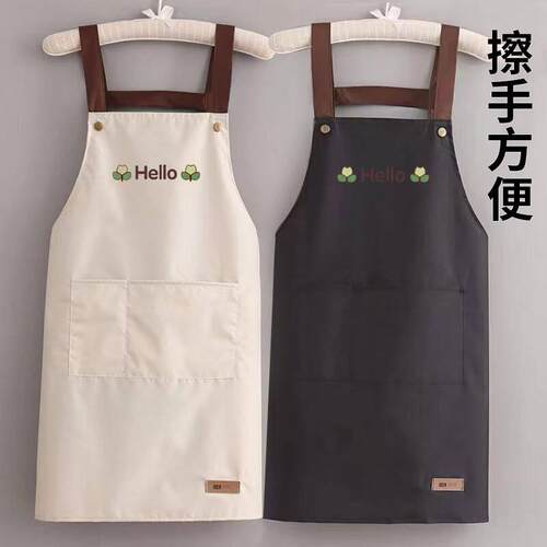 防水围裙男款厨房家用可防油男女新款网红韩版日系上班家务围腰工