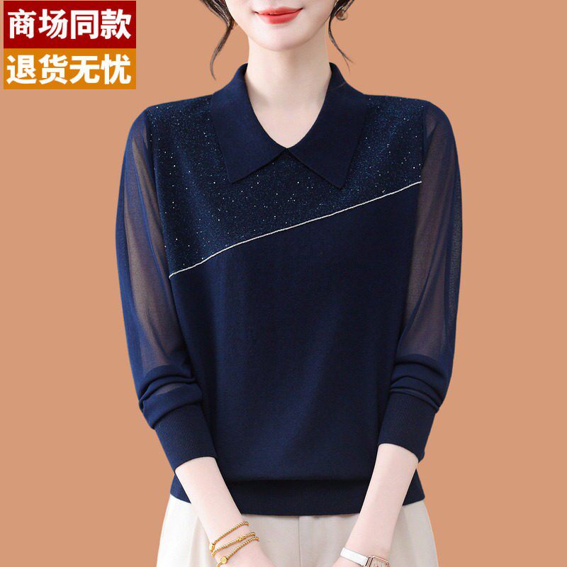 桑蚕丝长袖t恤女2026新款女春装薄款妈妈冰丝针织衫POLO翻领上衣