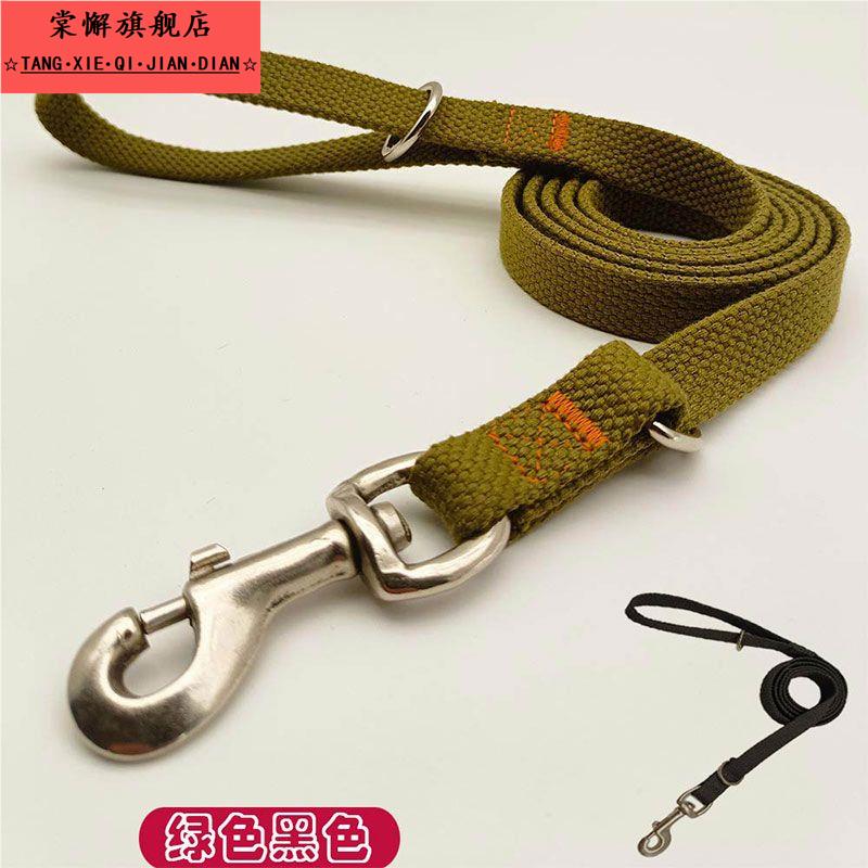 遛狗牵引绳狗绳中型大型犬狗链金毛马犬德牧训犬绳帆布牵引带项圈