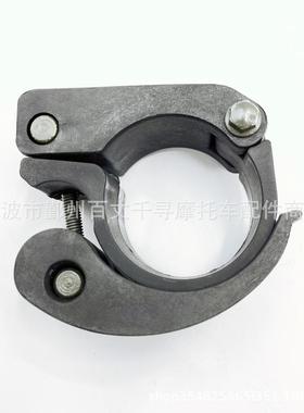 圆形挡风玻璃夹 适环松500CC 700CC HS500 HS700 83800-115-0000