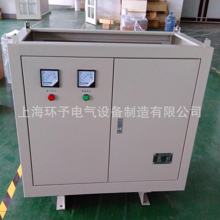 供应变压器SG-150KVA三相变压器380V变440V150KW三相干式变压器