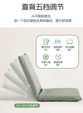 工厂直发榻榻背米座椅上坐垫小沙上KOW发地可躺可睡飘窗床靠椅可