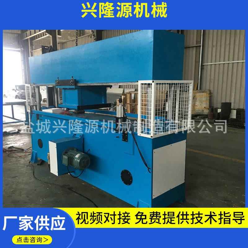 厂家销售无纺布下料机自动整版送料移动头裁断机/移动头下料机