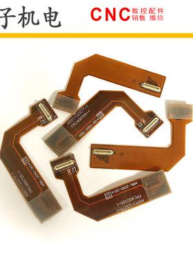 A66L-2050-0014/0026/0038/0039#AFANUC发那科排线原装大量现货