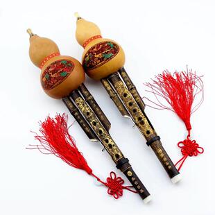 高档云南调天然紫竹双音葫芦丝c调降b学民g调f调学生成人初演奏族