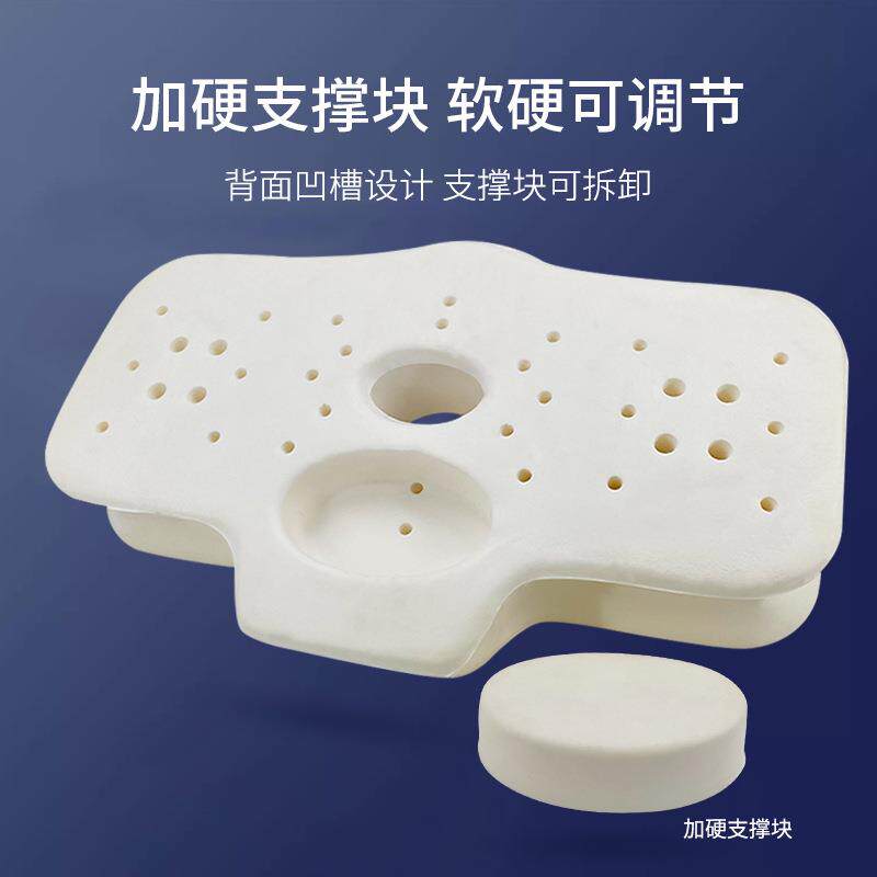 新款分区颈椎枕头颈椎专用枕头蝶形睡眠枕单人记忆棉枕芯
