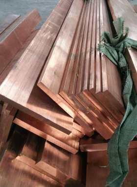 紫铜止水铜片厂家 紫铜止水带T2M铜止水MUV弧形紫铜 复合铜止水