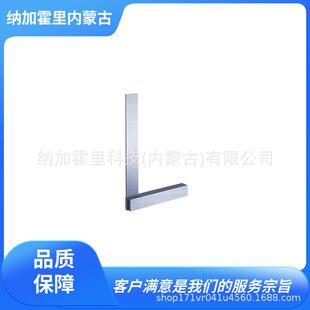 No.602 RSK 理研测范 直角尺 No.551 30°45°60°