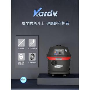 1020酒店洗车行办公场所大吸力吸粉尘吸水用 工业吸尘器GS