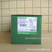 c10h32m100 c40f32d400 断路器c16n32d160c25n32d250c40n32d400