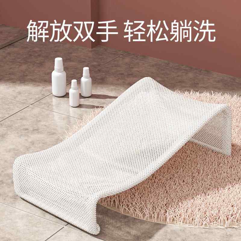 新生婴儿洗澡躺托 托座椅宝宝浴网网兜支撑架防滑垫澡盆浴床通用