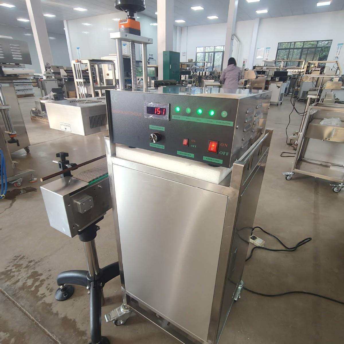 高速铝箔封口机水冷塑料瓶玻璃瓶无接触式电磁感应铝箔垫片封口机