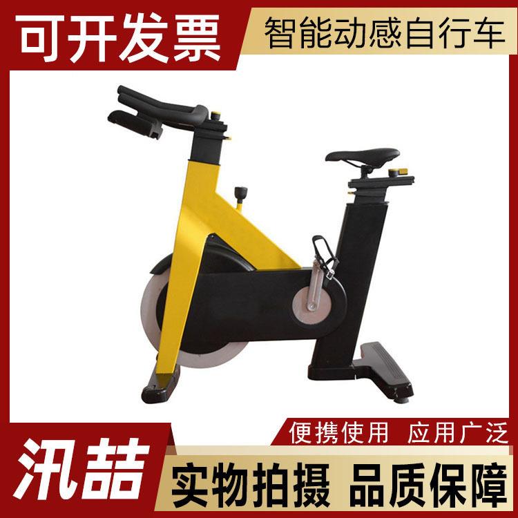 智能磁控车动感自行车商用健身房静音有氧运动器材