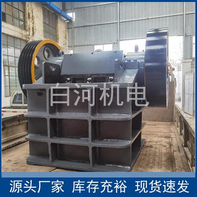 250*750石料老虎口 细碎石子鄂式破碎机 移动碎石生产线全套设备