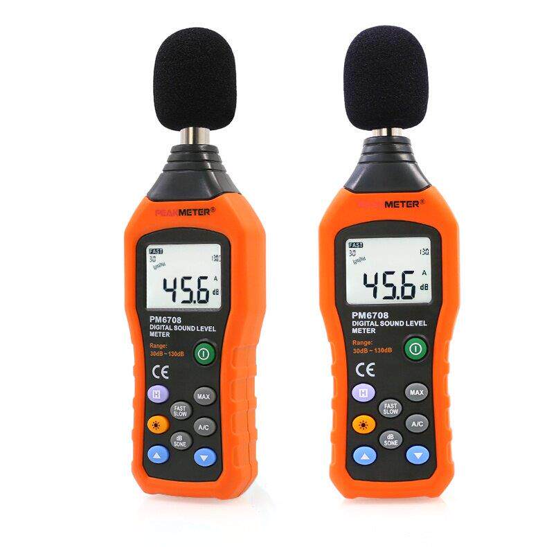 速发华谊PM6708高精度数字声级计噪音计级手持式分贝仪噪声检