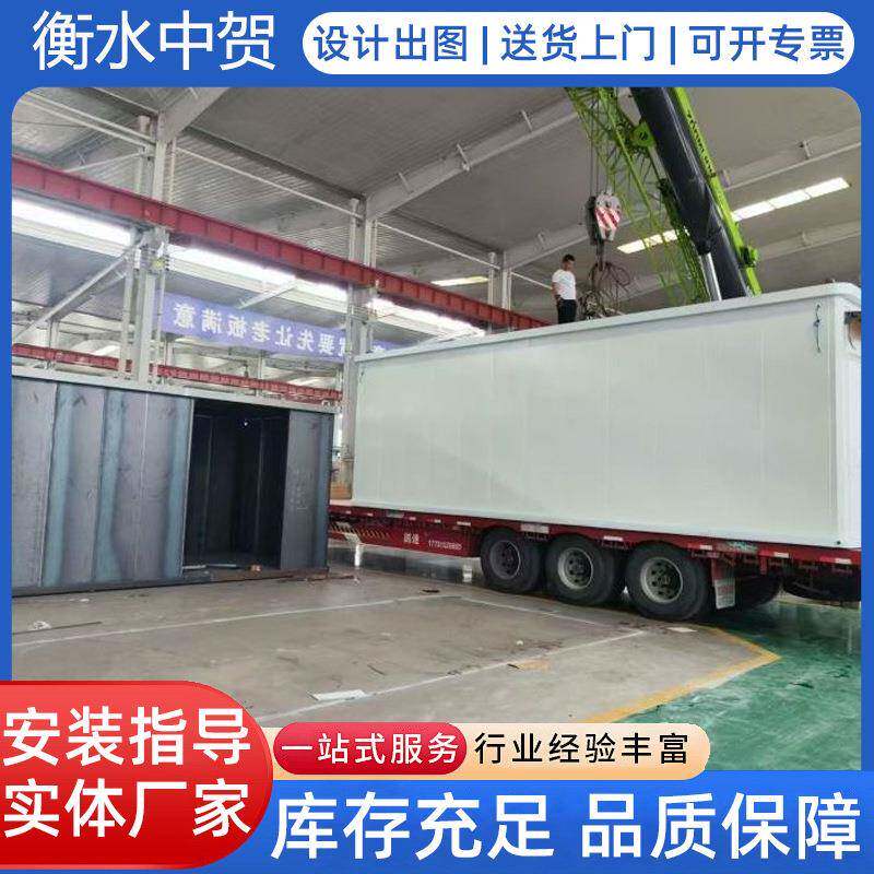 现金岛银行临时钢制移动营业厅设施齐全现金岛结实耐用移动灵活