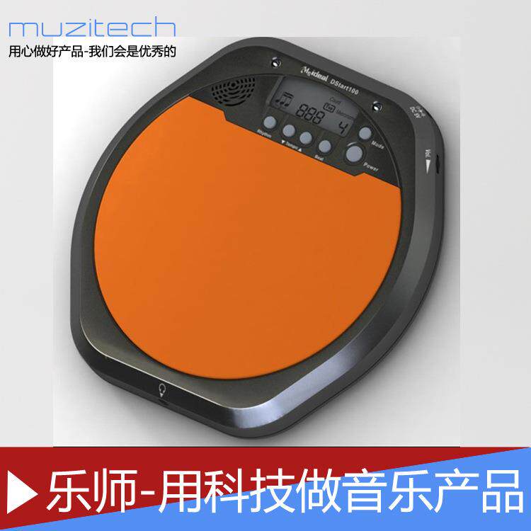 厂家哑鼓训练器 架子鼓 电子鼓 打击类乐器 节拍器测试哑鼓垫