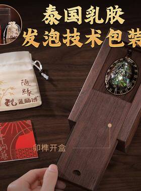 礼之源富甲天下龟壳实心创意手把件男随身解压把玩治愈系全铜摆件