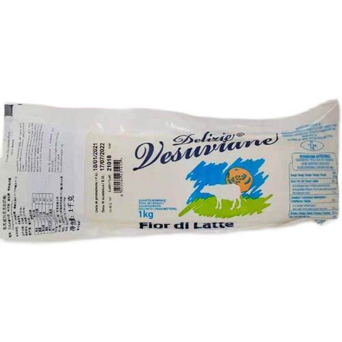 Delizie Vesuviane Mozzarella韦苏威玛马苏里拉奶酪1kg 披萨奶酪