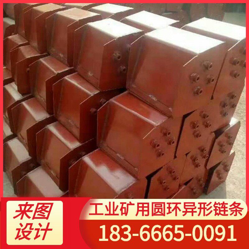 提升机料斗NE系列不锈钢斗子NE50料斗刮板机输送机配件