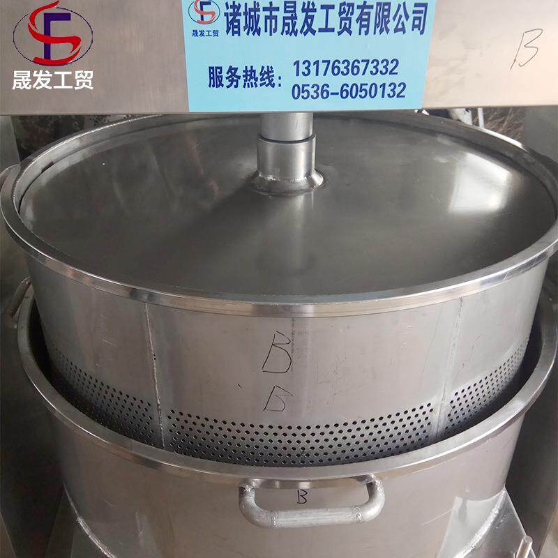 全自动下出料液压压榨机 果蔬桶式压榨机 葡萄汁压榨收汁机