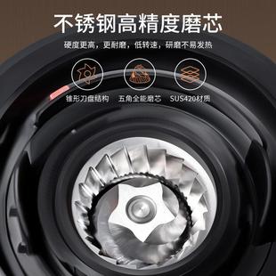磨豆机 Starstar电动磨豆机咖啡豆研磨机一体机磨豆器小型家用意式